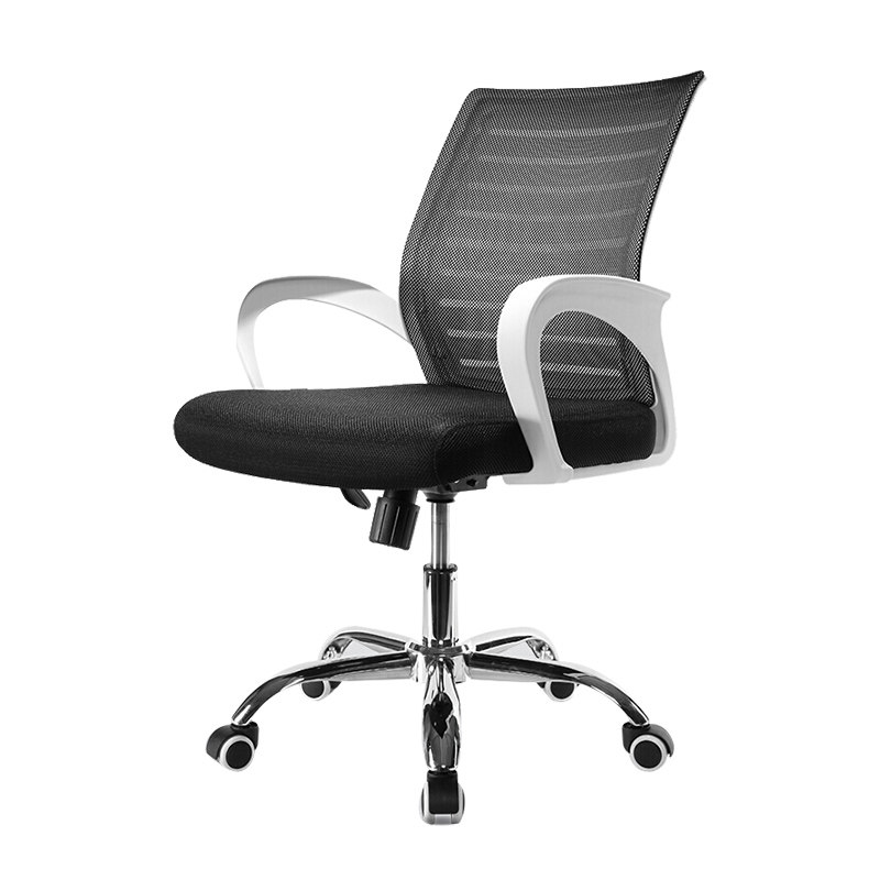 Modern office chair computer chair household chair lifts and lifts chair staff chair chair to negotiate chair casual seat