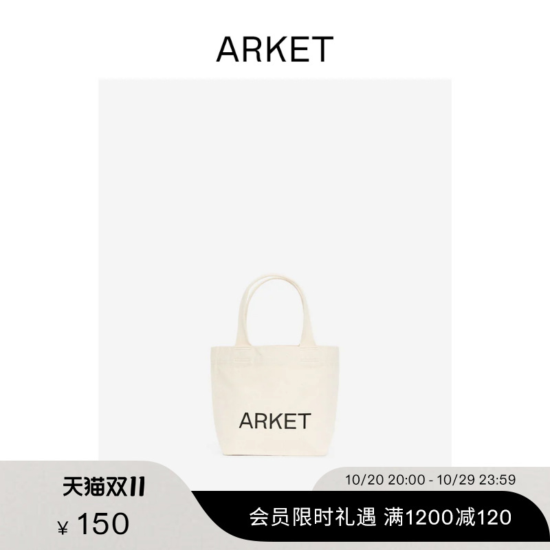 Arket Unisex Mini Canvas Bag Tote Bag Lunch Bag Spring and Autumn Classic Model 1254434001