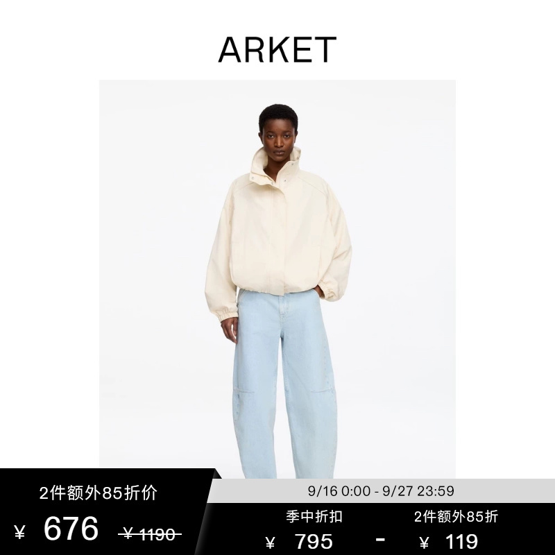 Arket Women's Stand-Up Collar Loose Sports Style Harrington Jacket Off-White 1321374003 Arket Women's Stand-Up Collar Loose Sports Style Harrington Jacket Off-White 1321374003