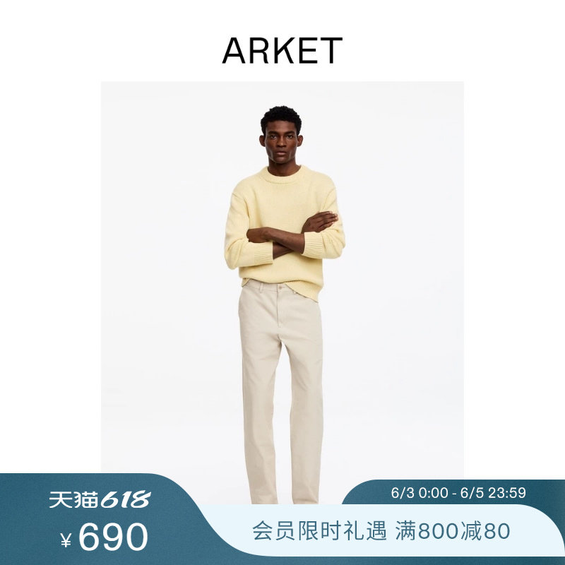 ARKET メンズ カジュアル ストレートレッグパンツ、キノパンツ、ライトベージュ、新夏スタイル 1293694009