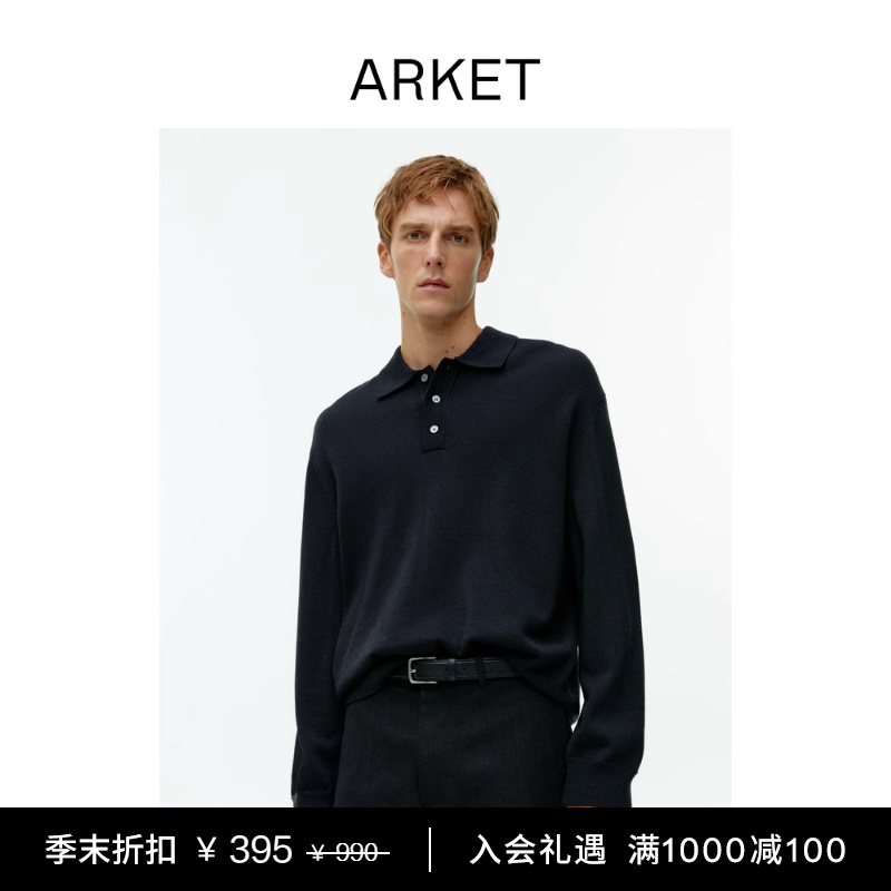 ARKET men's clothing melinu wool casual long sleeve polo shirt black 1102986004-Taobao