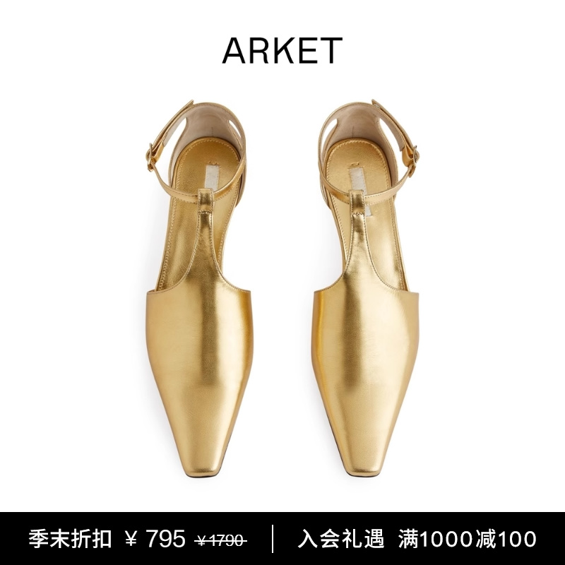Ms. ARKET Lady Genuine Leather Pointed Kitten Heel Sandal Gold 1116083001-Taobao