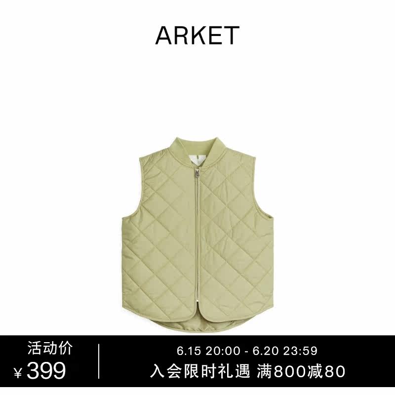 ARKET male and female children outdoor quilted laced waistcoat beige 2022 spring new 0993496004