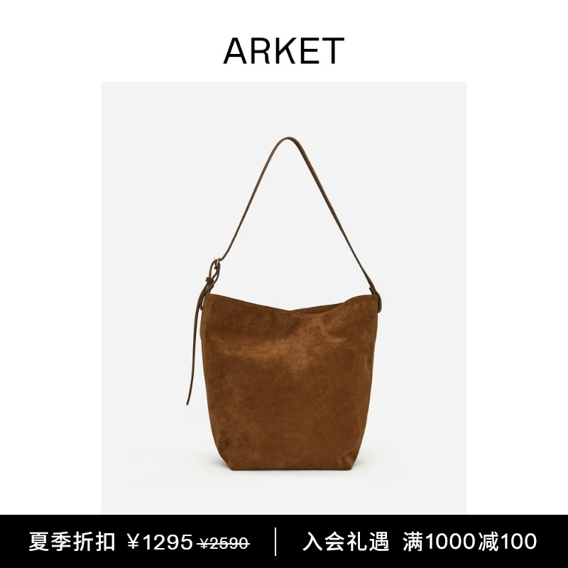 Arket Women's Bucket Bag Handbag Crossbody Bag Brown 1226126003