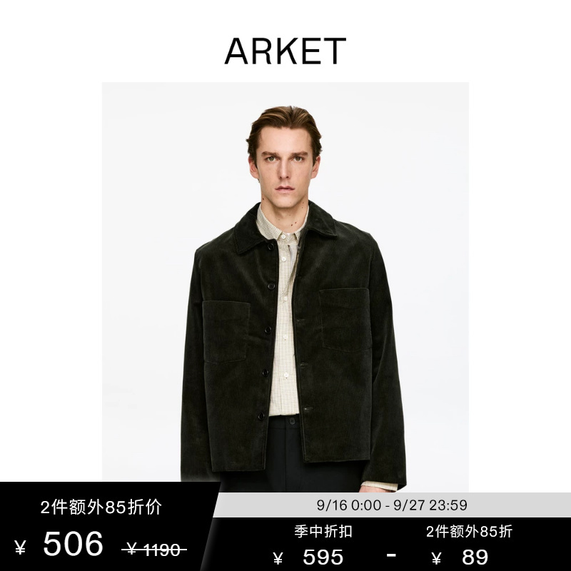 Arket Men's Clothing Pure Cotton Corduroy Button Jacket Dark Green 1319283001 Arket Men's Clothing Pure Cotton Corduroy Button Jacket Dark Green 1319283001