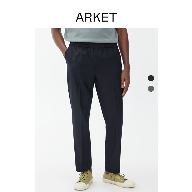 ARKET Men's Men's Wool Blend Trousers 2021 Summer New 0886762