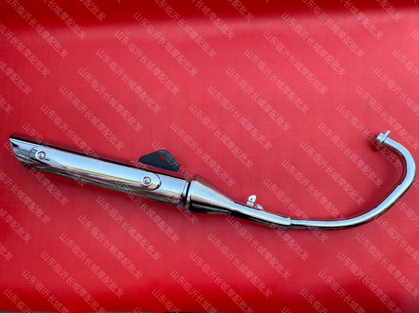 Applicable Suzuki pleasing exhaust pipe GZ150-A locomotive original silencer tobacco cylinder silencer Accelerant Smoke Cylinder