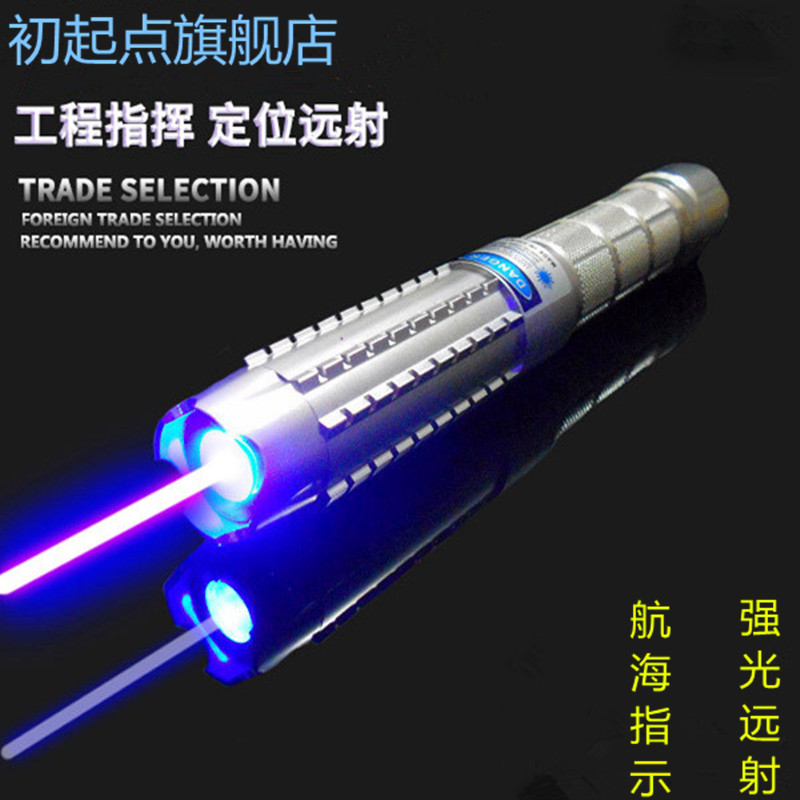 Early Starting Point Laser Pen Glare Laser Pen Laser Laser Light Outdoor Driving School Coach Finger Star Pen Laser Laser Light Focusing Shooting Pen (Super Long Shot Blue Light High Power) Nautical Far Shot
