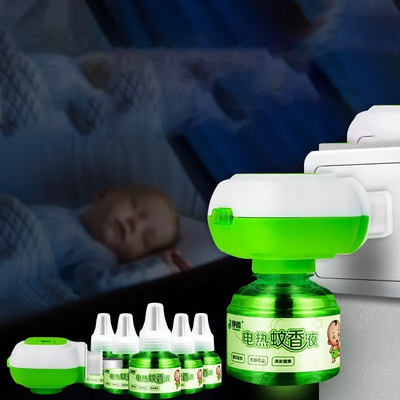 婴儿蚊香液驱蚊器蚊香水家用插电式液体补充装无味灭蚊子电热文香