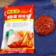 400 граммов сумки Marinade X1