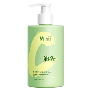 椿草青少年氨基酸无硅油洗发水390g