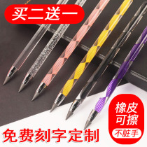 Eternal pen German eternal pen No ink Permanent pen Cant finish metal pencil pen cant finish writing pen