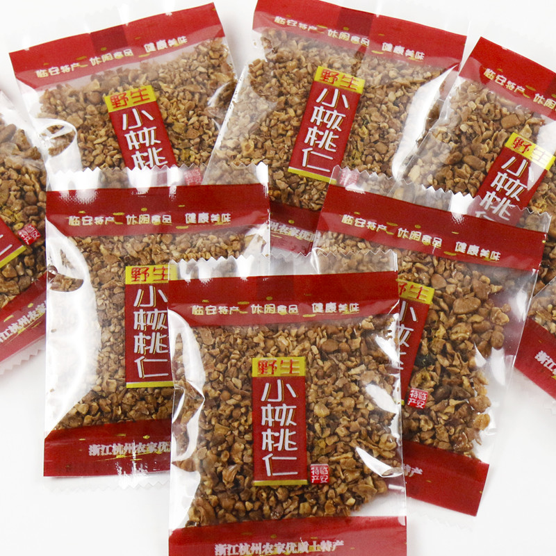 New cargo Linan Mountain walnut walnut meat crummy small walnut crummy meat 500g small packaged bagged pregnant woman snacks canned