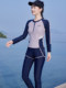 2025 New Long-Sleeved and Long-Pants Swimsuit for Women, Two-Piece, Summer Sun Protection, Conservative, for Swimming Pools, Suitable for Slightly Chubby Girls to Cover Their Body