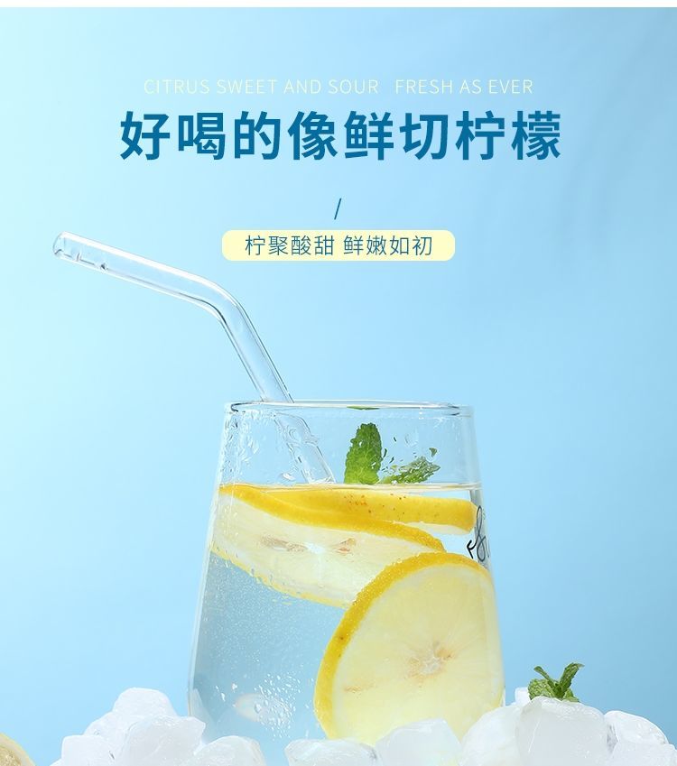 柠檬片水果茶泡水蜂蜜冻干柠檬