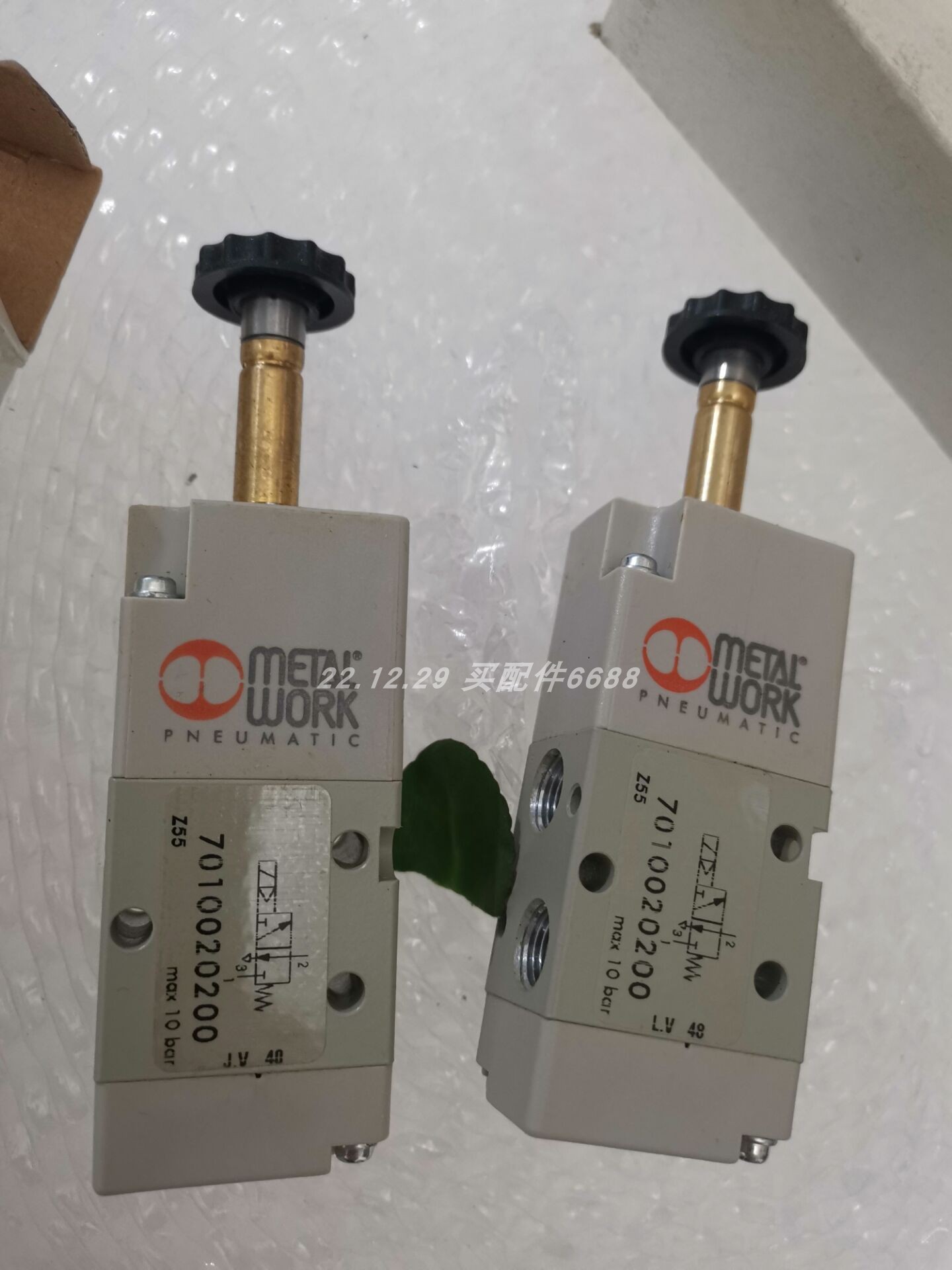 ETA hydraulic magnetic circuit breaker 8345-C23A-U3T2-DB1B3B-40A-Taobao