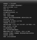 Американская Американская Алессис SR16 Drummage