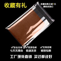 Customizable size thickness printing pattern two links multiple sizes optional clothing bag opp bag self-adhesive bag