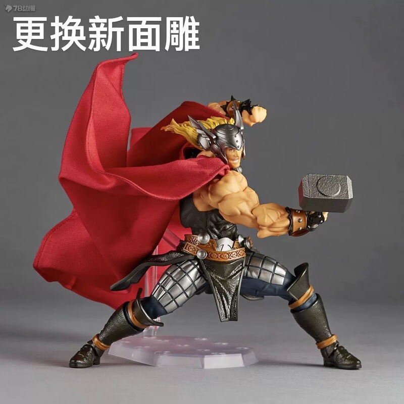 Ac Factory Norse Mythology Thor Amazing Mountain Pass Style Rotating Technology Action Figure Toy Ac Factory Norse Mythology Thor Amazing Mountain Pass Style Rotating Technology Action Figure Toy