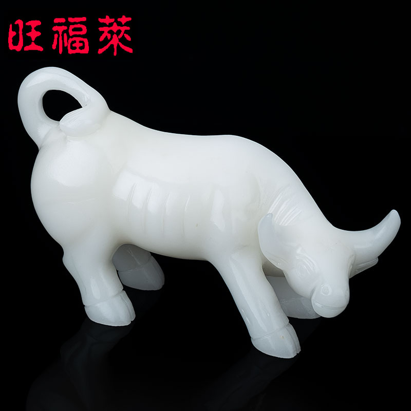 Wangfulai natural white jade cattle sky-high fortune ornaments Living room study office ornaments Decoration opening gifts