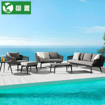 Yuzhiyu outdoor sofa courtyard villa rattan chair woven rope sofa Nordic chair sun room terrace woven rattan hotel sofa