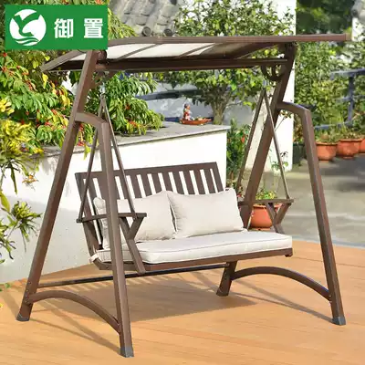 Yu set outdoor swing rocking chair courtyard double hanging chair rattan chair outdoor platform hanging basket iron cast aluminum swing Outdoor