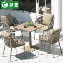 Outlet outdoor table and chair courtyard garden open-air platform rattan rope chair outdoor cafe outside leisure table and chair B & B