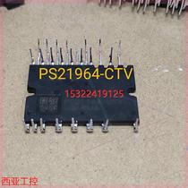 PS21964-CTⅤ PS21964-4C PS2