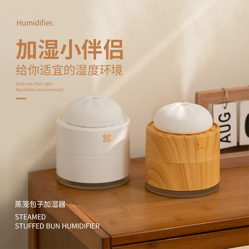 Bag Humidifiers Small Office Desktop Portable Usb Students Mini Home Silent Bedroom Spray Large Fog Mass Dormitory Portable On-board Interior With Gift Logo Customisation