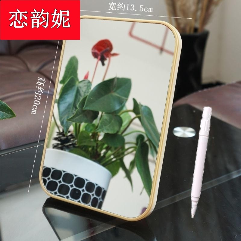 Mirror makeup mirror portable mirror folding desktop mirror student dorm corner mirror in wind dresser