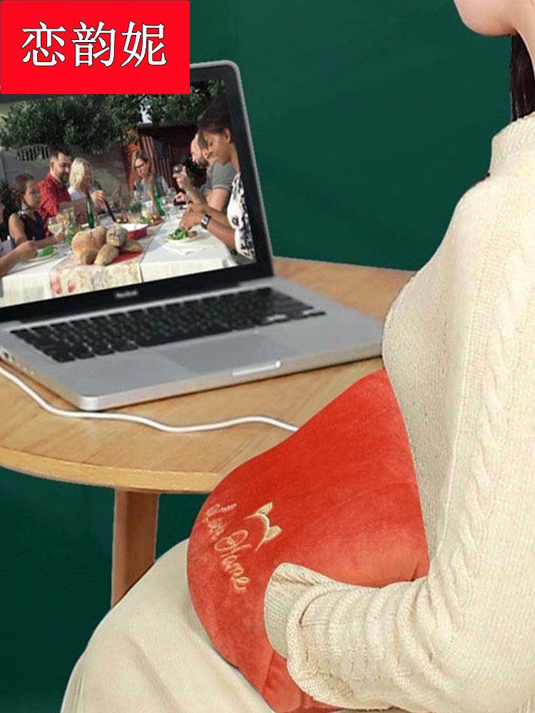 New warmer baby boozyun autumn winter explosion-proof usb charging electric heating baby plush baby warm handbag USB carry with you