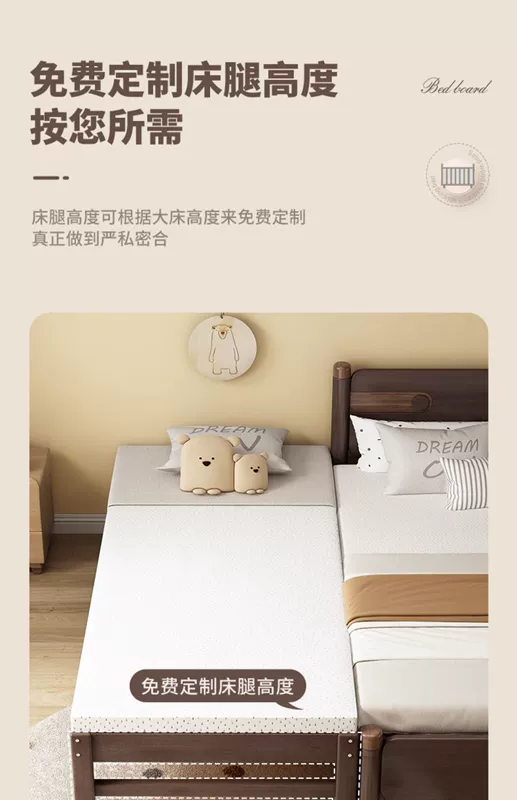 Giường ghép trẻ em bằng gỗ nguyên khối Giường cũi trẻ em có thể tùy chỉnh với lan can cho bé trai và bé gái Đầu giường nối dài và mở rộng giường lớn