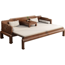 South American walnut solid wood sliding Arhat bed new Chinese style small apartment simple retractable dual-purpose Zen sofa bed