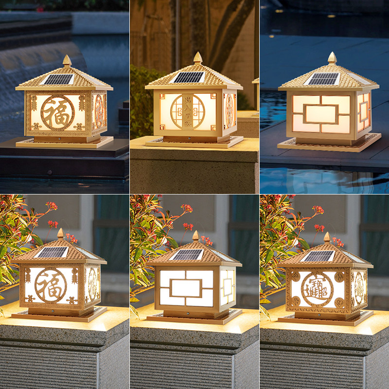 2022 solar pillar lamp villa gate pillar lamp outdoor garden lamp fence fence outdoor waterproof pillar lamp