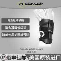 DONJOY when Yue professional sports wrist guard injury nursing confrontational sprain prevention wrist protection for men and women
