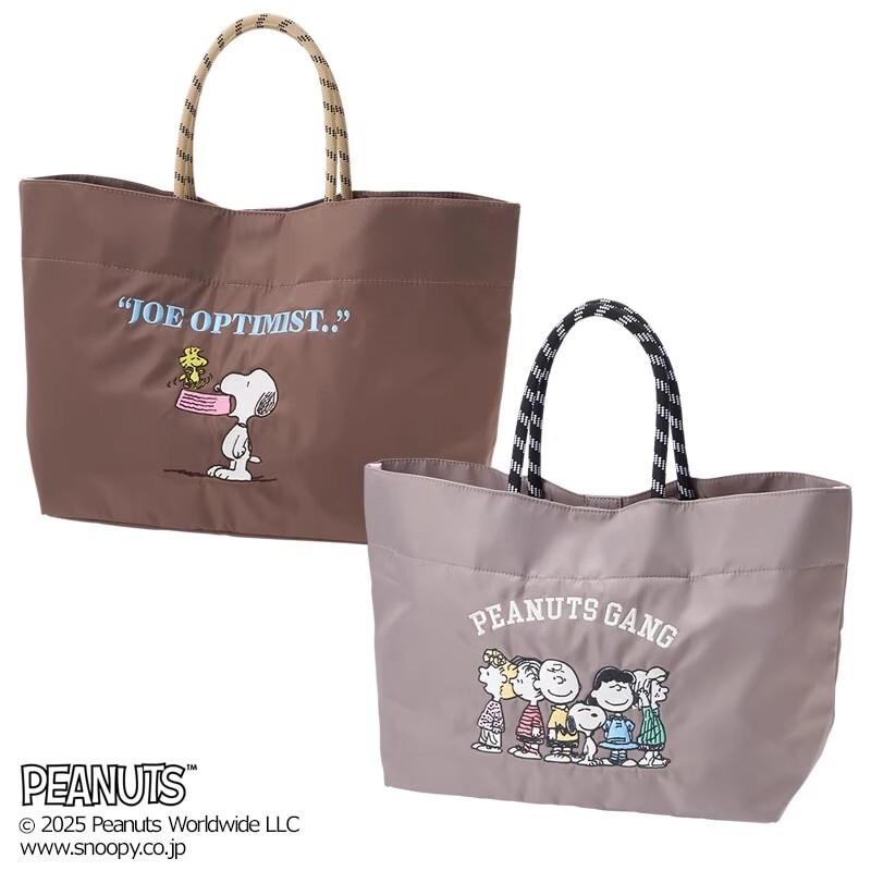 Japanese-Style Snoopy Large-Capacity Embroidered Tote Bag Cartoon Versatile Commuter Handbag Portable Fashionable Shopping Bag