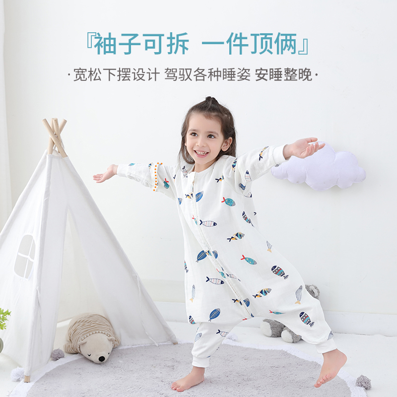 Constant temperature sleeping bag baby spring and autumn summer baby spring style children's cotton gauze four seasons universal anti-kick quilt split legs