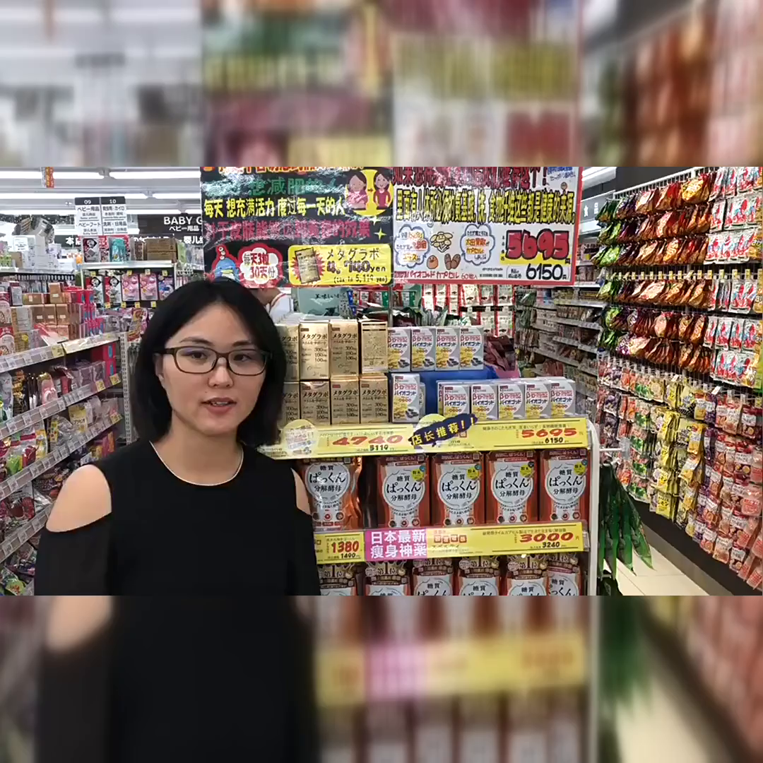 60岁老爸维护吃FANCL八合一维生素一个月后…