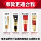 Dacromin Ointment Men's Products Delay Spray Long-Lasting Delay Men's Genuine Non-Ejaculation Official Flagship Store