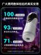 Automatic Male Masturbation Device with Heating and Electric Telescopic Function, Adult Toy for Men, Realistic Adult Novelty Product