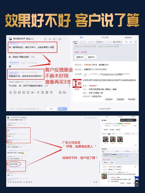 Dacromin Pharmacy Ointment Men's External Ointment Cream Dacnin Genuine Men's Ointment Official Website Flagship Store