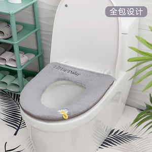 【满减后2.8元】亲肤保暖加厚马桶垫