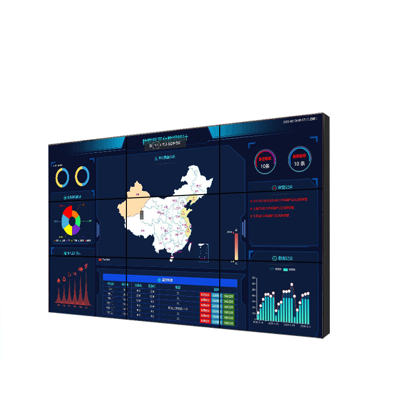 LCD splicing screen 55 inch 46 inch LED large screen seamless TV wall monitoring display Conference room display