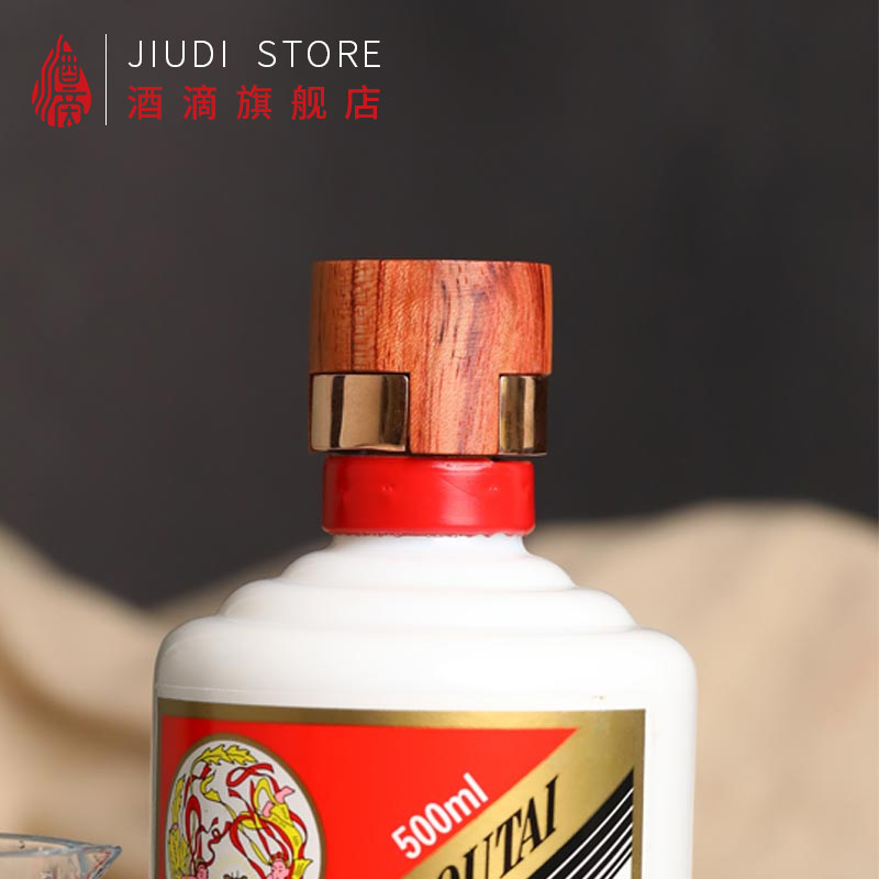 Tongyue wine drop sealing plug high-grade red copper solid wood wine bottle stopper white wine household sealing TPE polymer inner plug