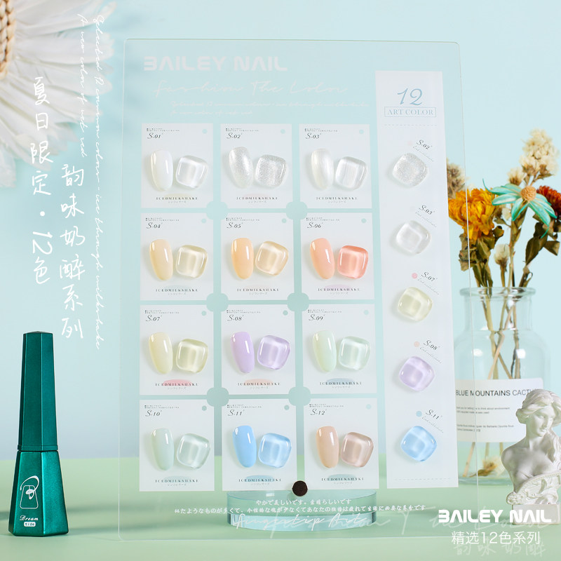 Oil Gel 2022 New 12 colour days style net red plants Environmental protection phototherapy adhesive mealshop special glue