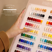 Nail polish glue 2022 new spring and summer pop small gold bars Meichia store open shop special color eco-friendly nail polish suit