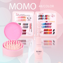 Melt glue 2021 New Japanese Net Red fashion color light therapy Nail Polish glue nail shop open shop special set