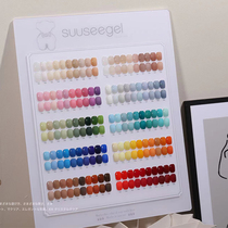 Nail polish 2022 new net red pop color little white bear 100 color beauty chia store open store with nail polish suit