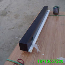 Marble flat ruler 00 level marble angle ruler marble flat plate mechanical component 0 level marble platform