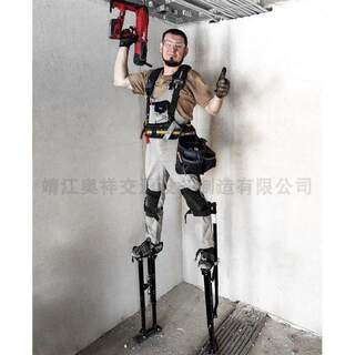 Stilt scaffolding aluminum alloy ladder decoration climber bounce lift performance increase machine room mobile scaffolding